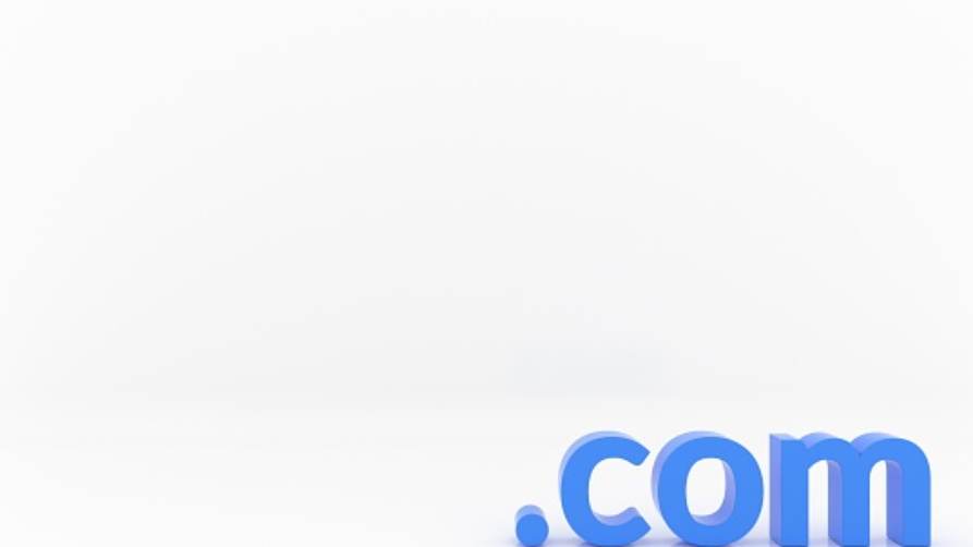 Domain Nedir? Domain Nedir?